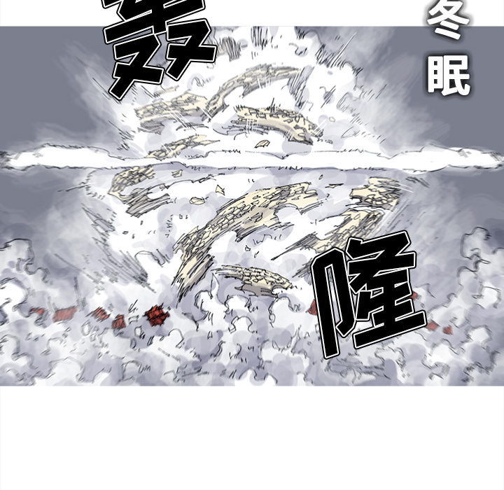 第34话 34话10
