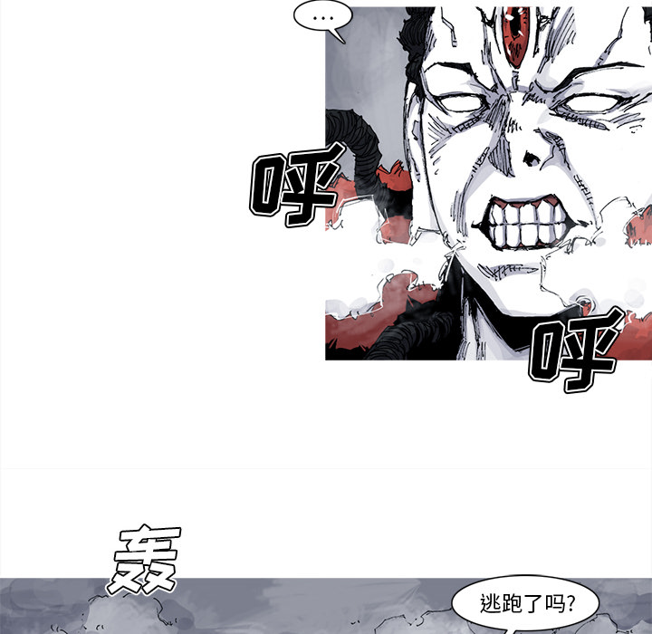 第34话 34话12