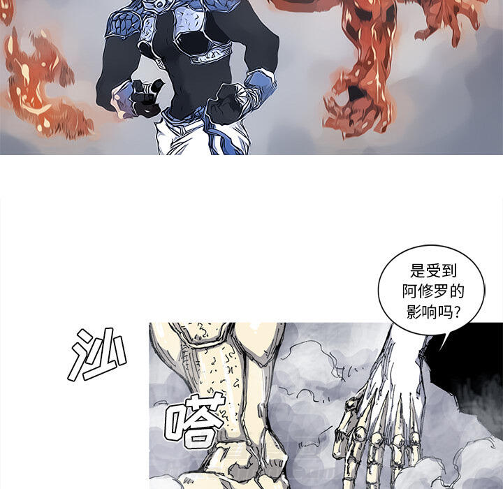 第34话 34话14