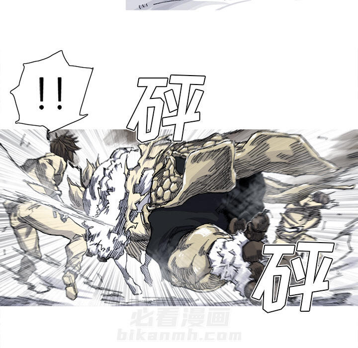 第34话 34话22