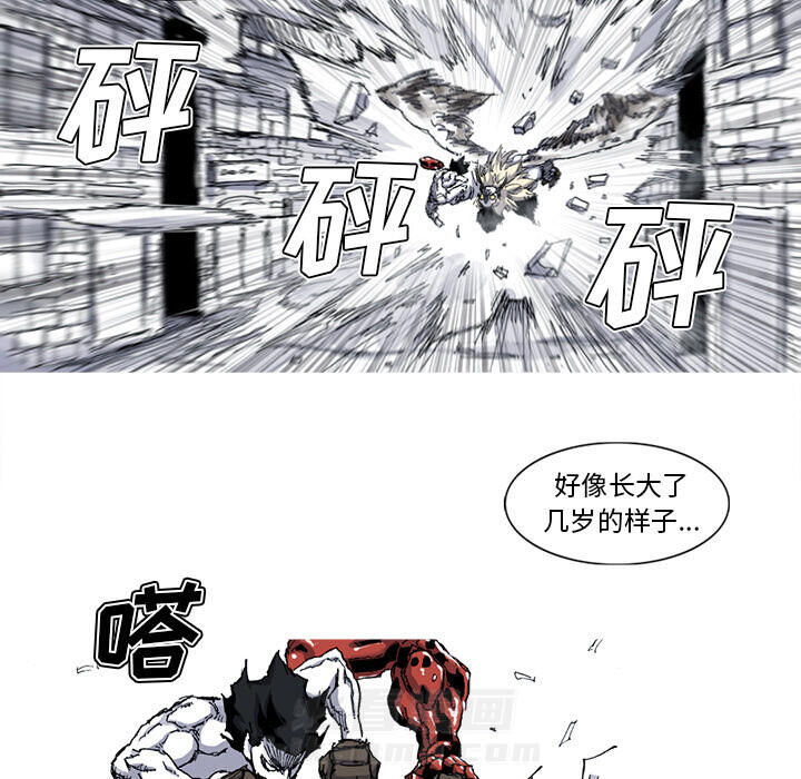 第34话 34话25
