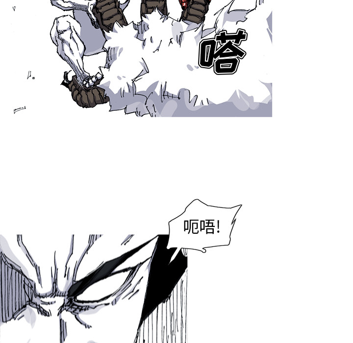 第34话 34话26