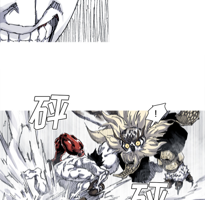 第34话 34话27