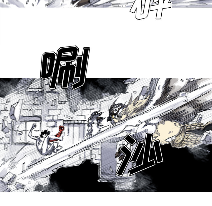 第34话 34话28