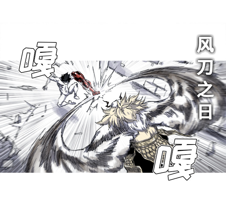 第34话 34话29