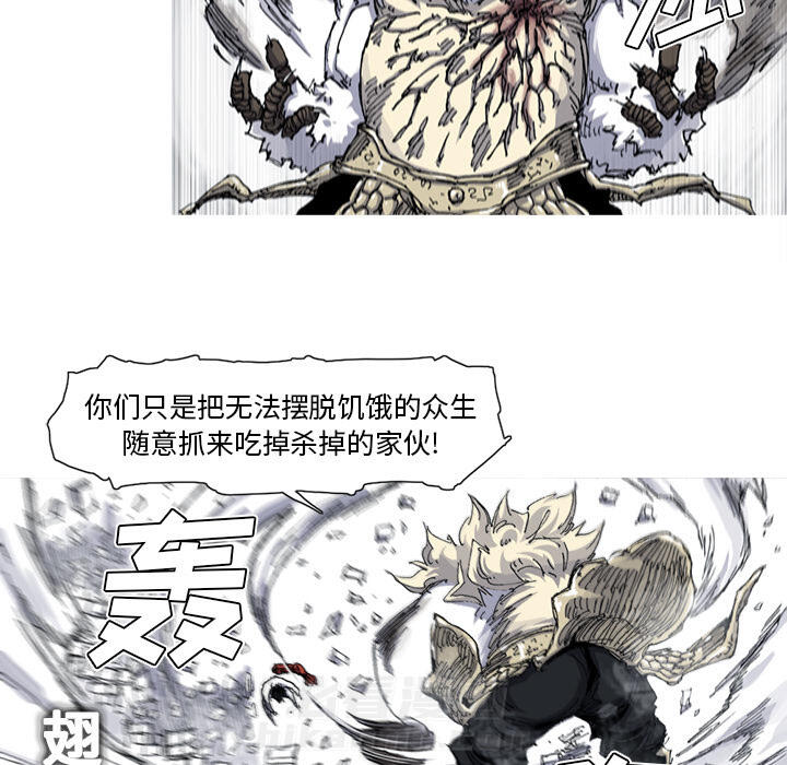 第34话 34话34