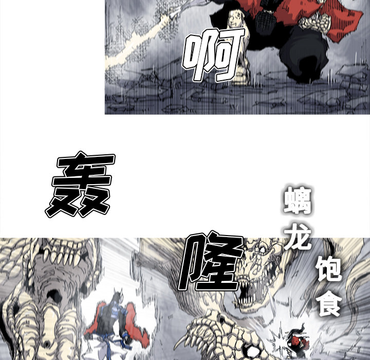 第34话 34话4