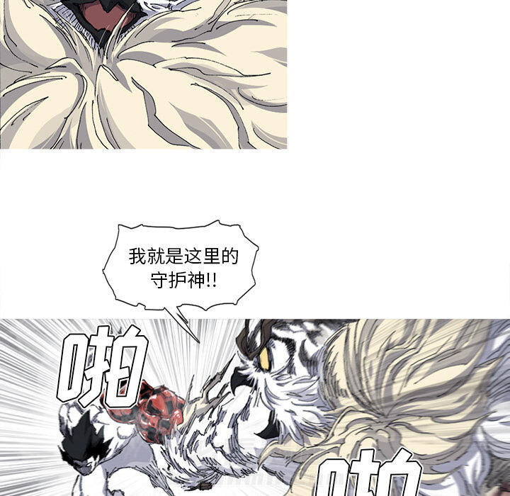 第34话 34话41