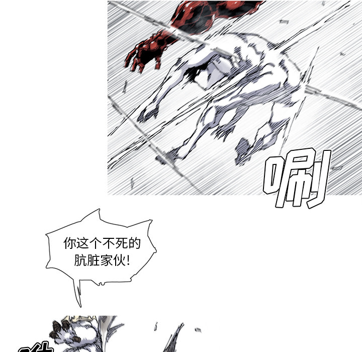第34话 34话47