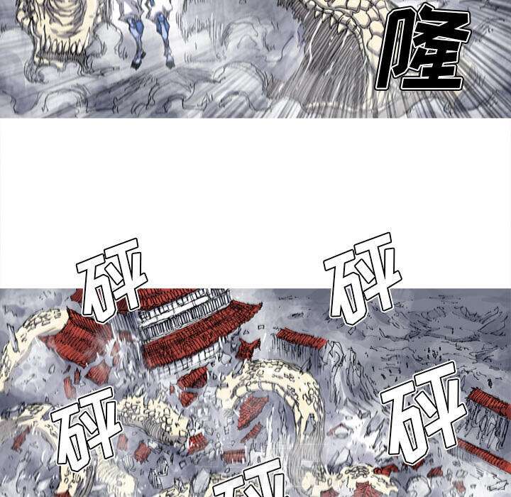 第34话 34话5