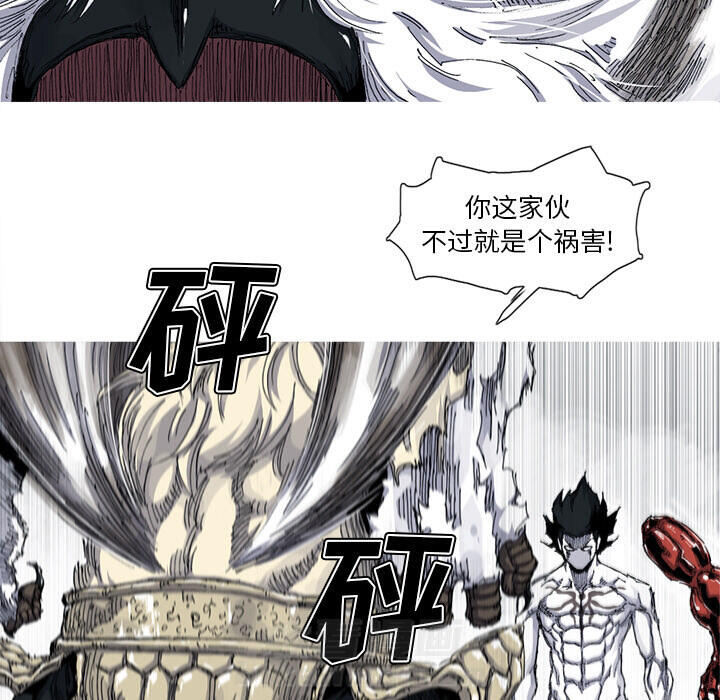 第34话 34话57