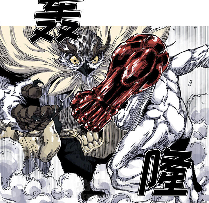 第34话 34话59