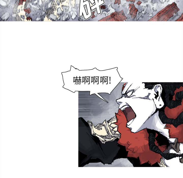 第34话 34话6