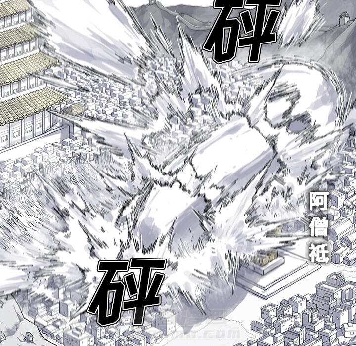 第34话 34话63