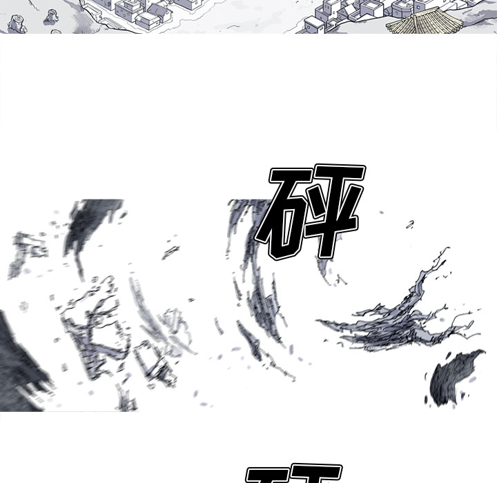第34话 34话64
