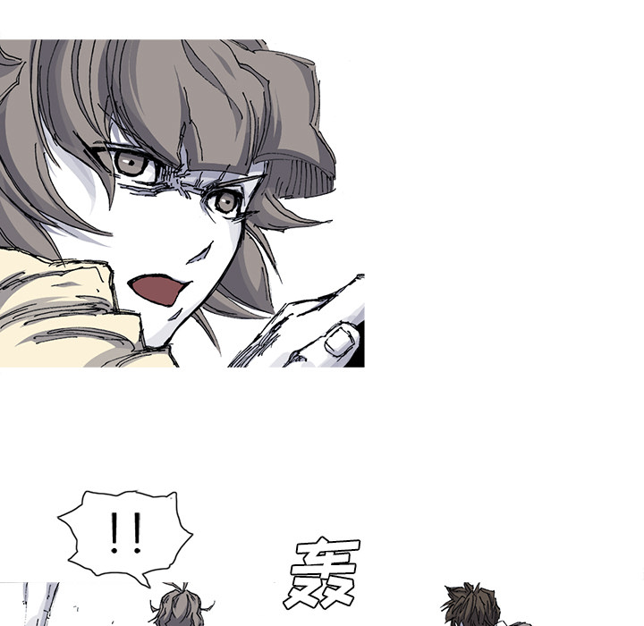 第34话 34话66