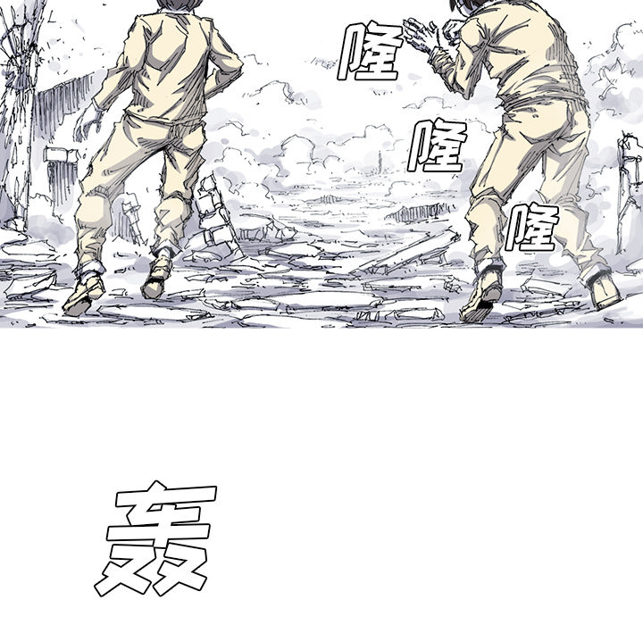 第34话 34话67
