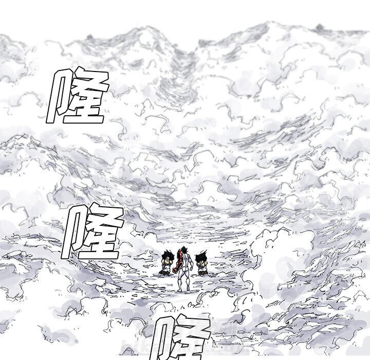第34话 34话68