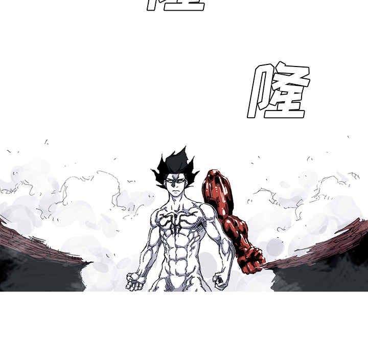 第34话 34话69