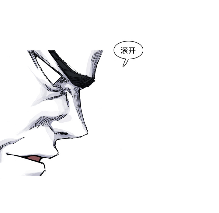 第34话 34话79