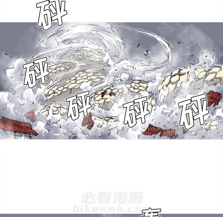 第34话 34话8