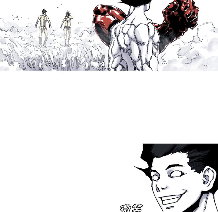 第34话 34话83