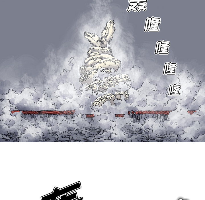 第34话 34话9