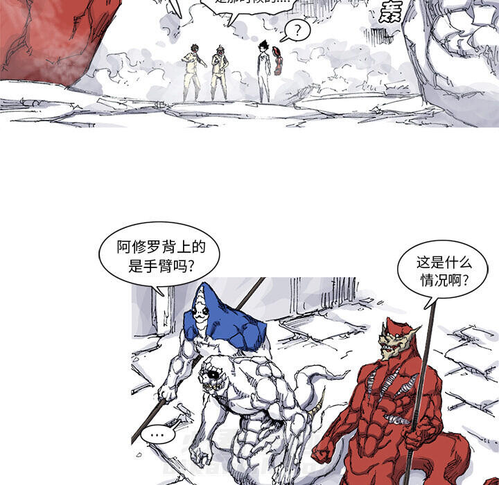 第35话 35话10