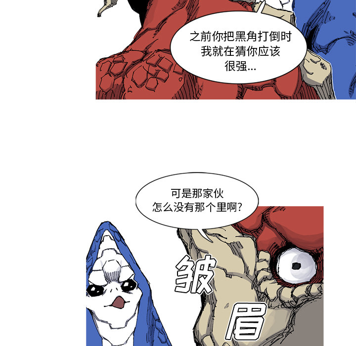 第35话 35话15