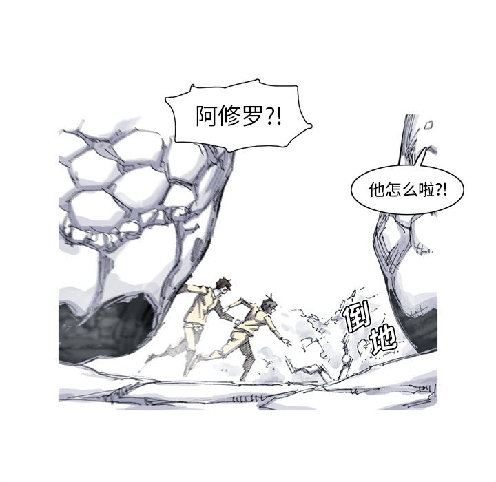 第35话 35话24