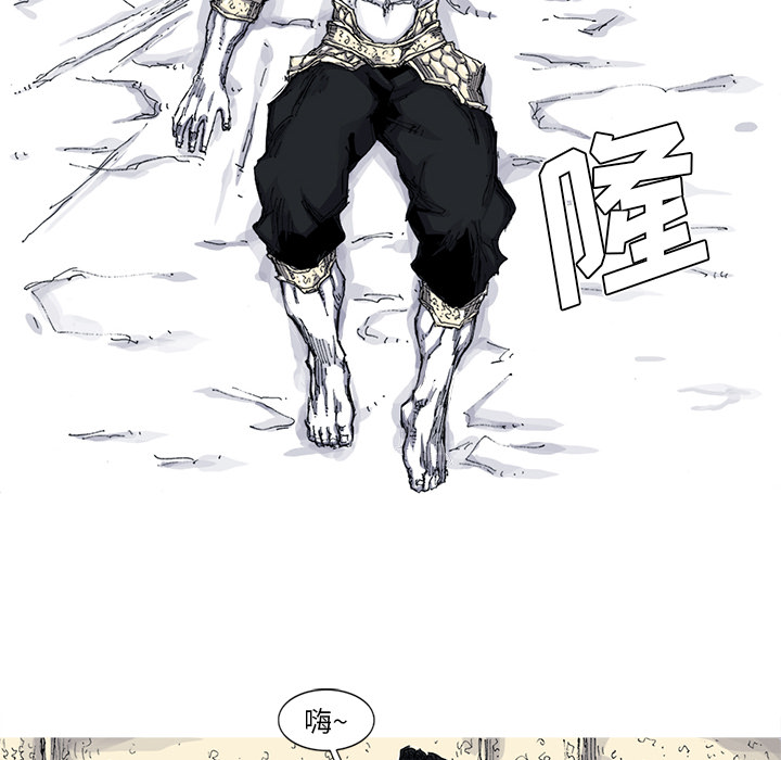 第35话 35话28