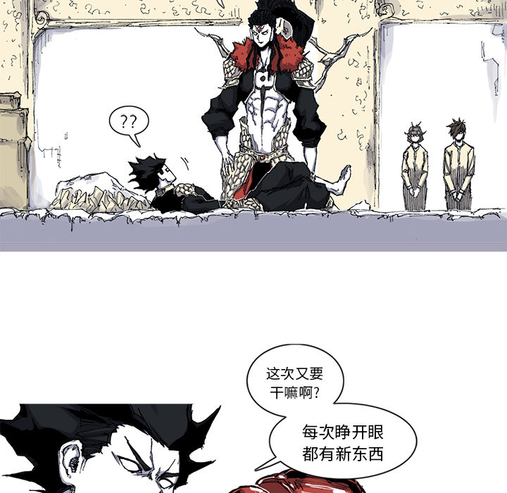 第35话 35话29