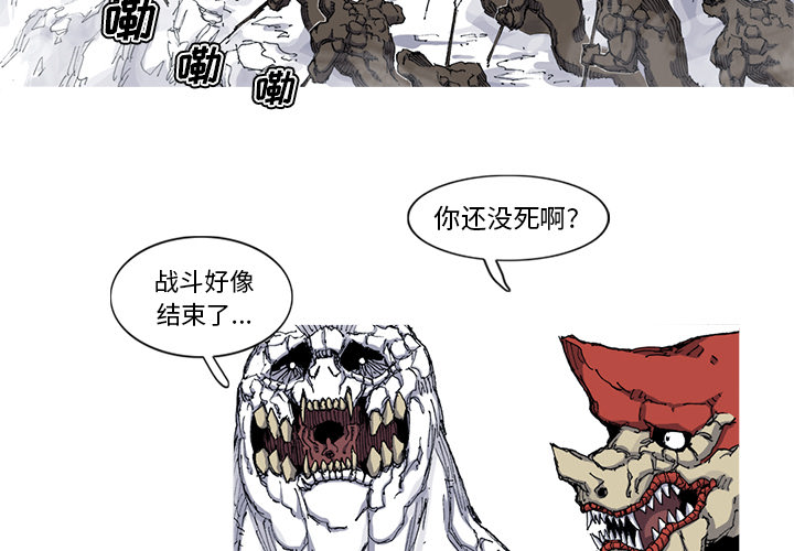 第35话 35话3