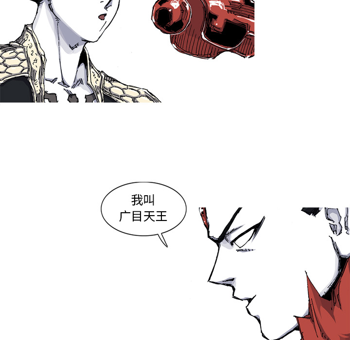 第35话 35话30
