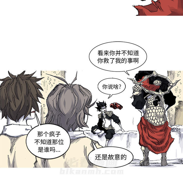 第35话 35话31