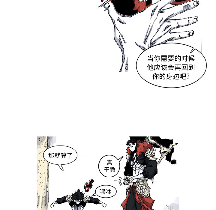 第35话 35话35