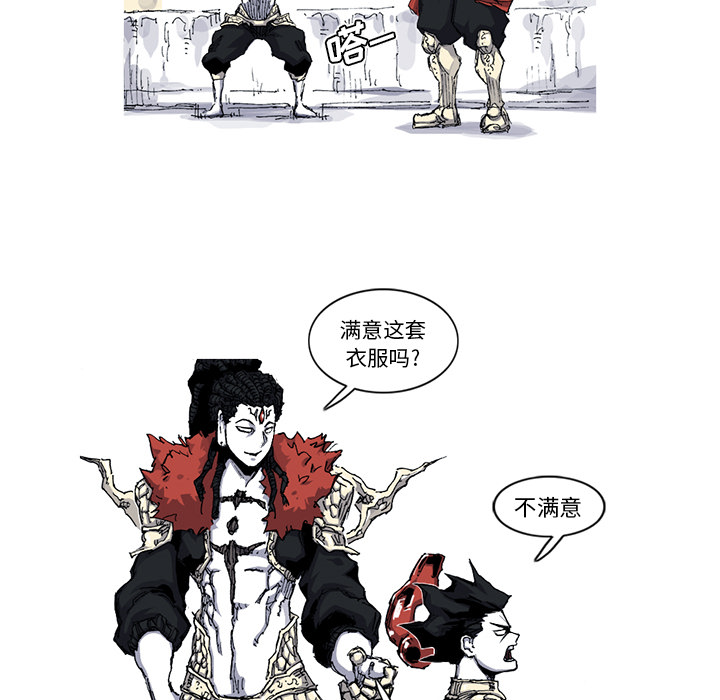 第35话 35话36