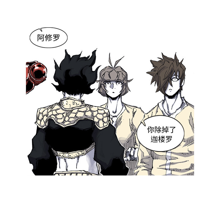 第35话 35话39