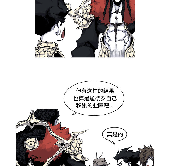第35话 35话43