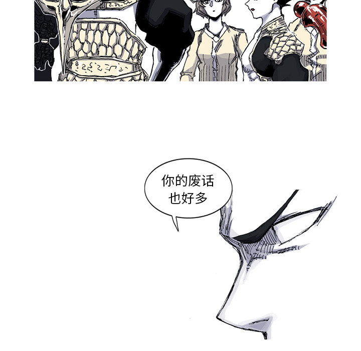 第35话 35话44