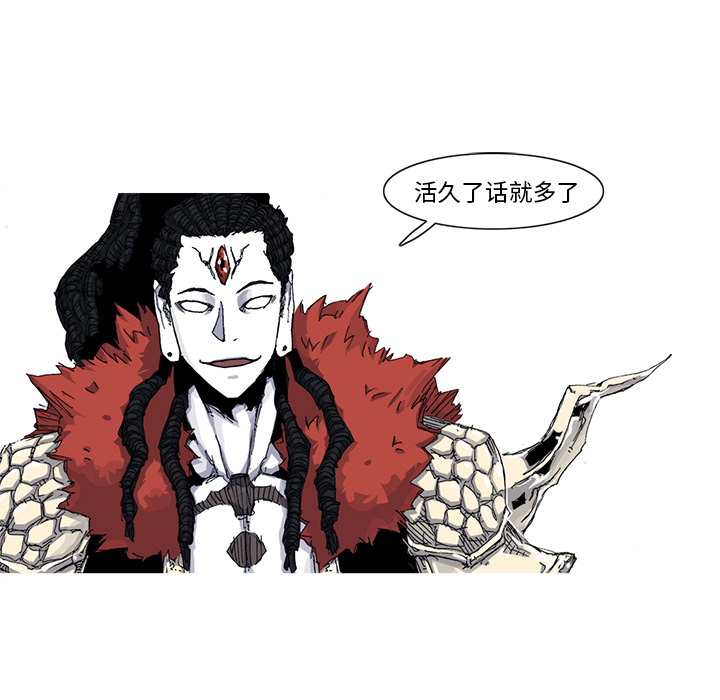 第35话 35话45