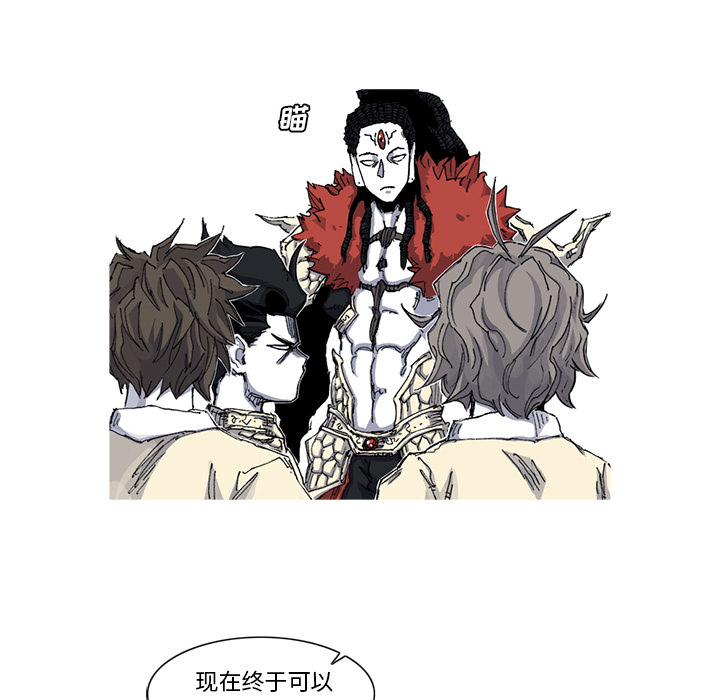 第35话 35话46
