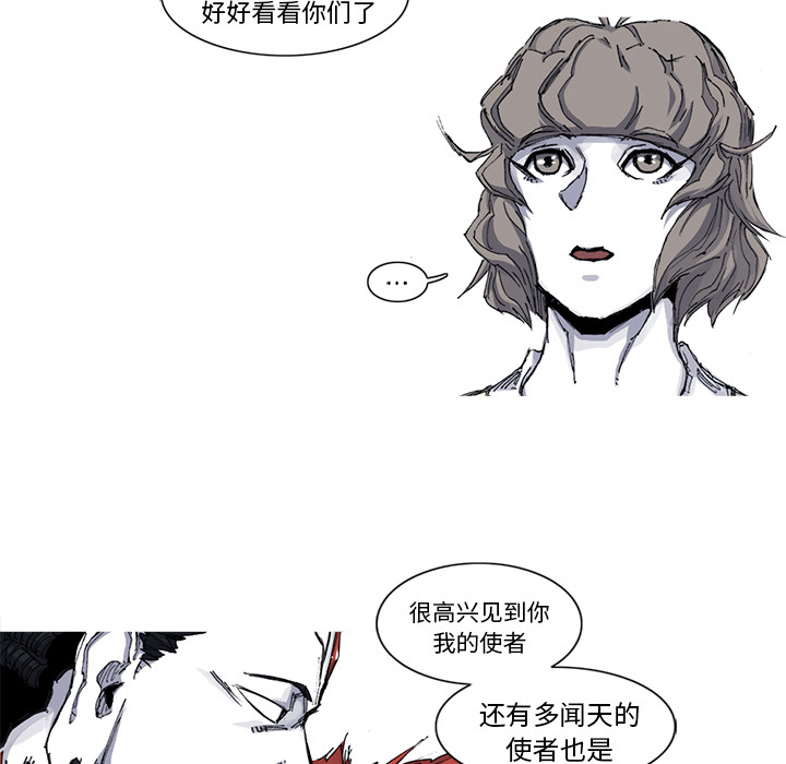 第35话 35话47