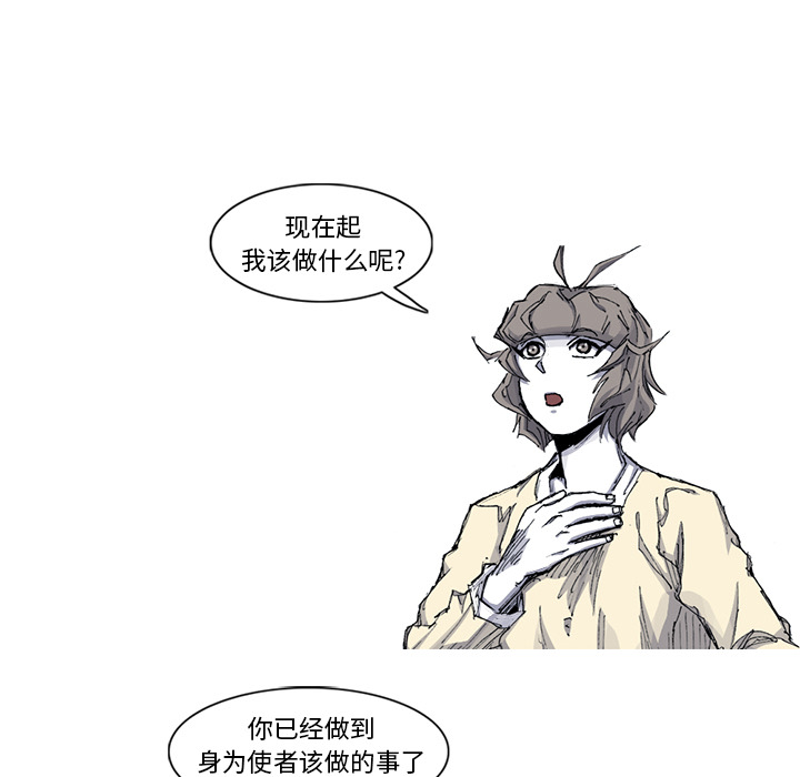 第35话 35话50