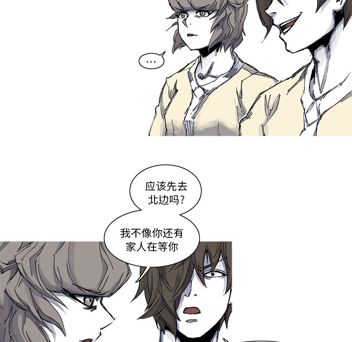 第35话 35话53