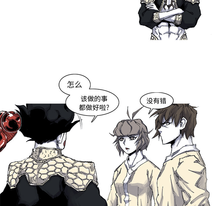 第35话 35话55