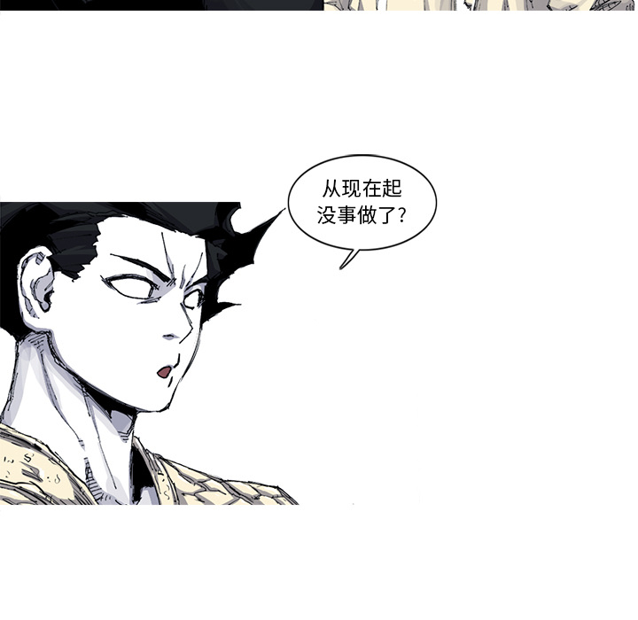 第35话 35话56