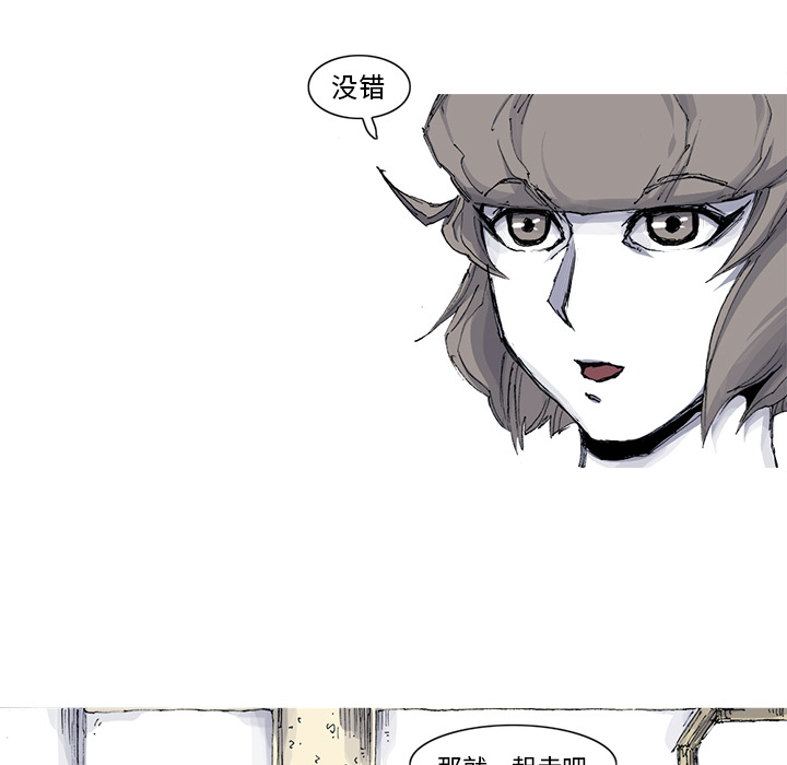 第35话 35话57
