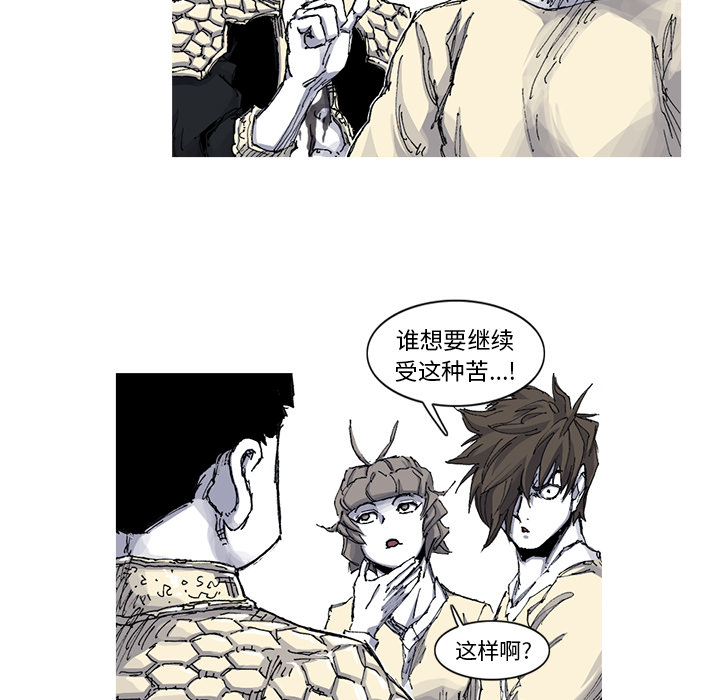 第35话 35话60