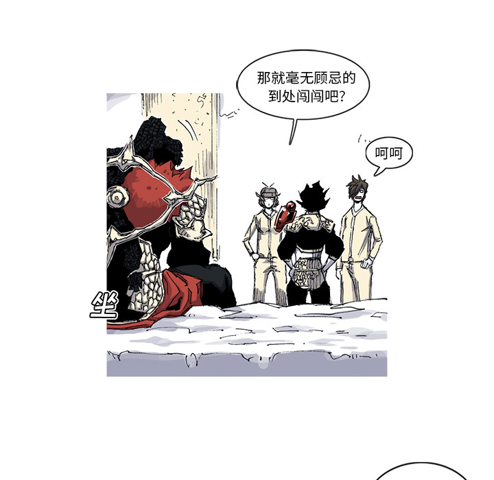 第35话 35话62